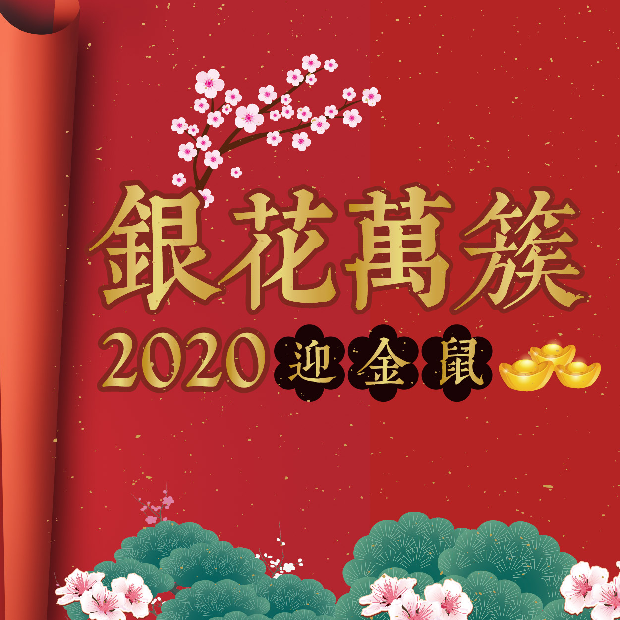 Index Of Public Upload News A ˆae ˆaœ C