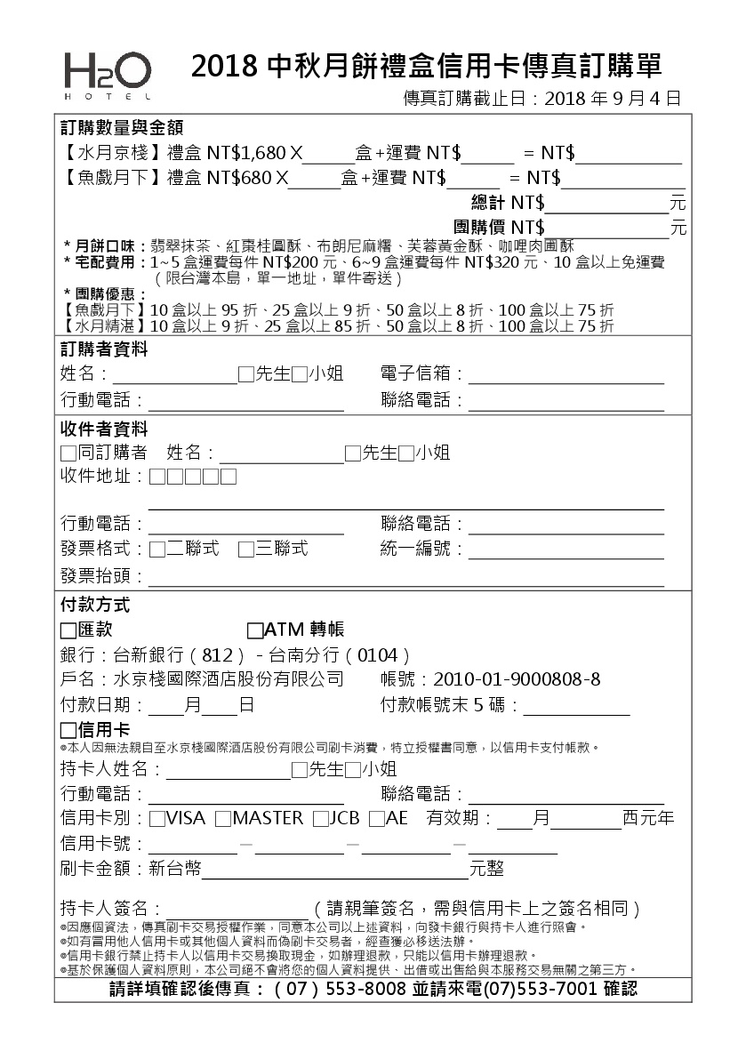 Index Of Public Upload News Aeœ Ae Ae ˆae